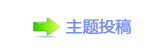 香⽮㘀ࡔ豔楟쩎婦_噙퍾鱧顛兿